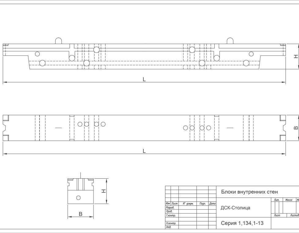 БВП 34-3-30-150 т-1